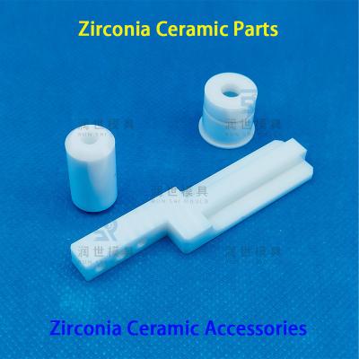 China Custom Made Zirconia Ceramic Parts For Precision High End Petrochemical Industry for sale