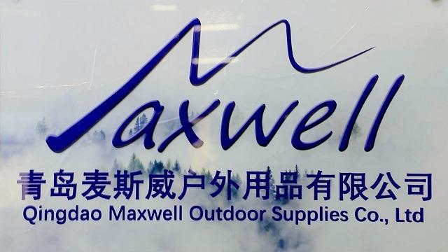 Verified China supplier - Qingdao Maxwell Outdoor Supplies Co., Ltd.