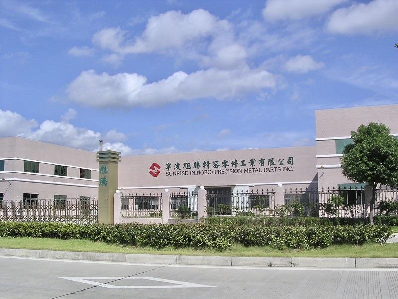 Verified China supplier - Sunrise (Ningbo) Precision Metal Parts Inc.