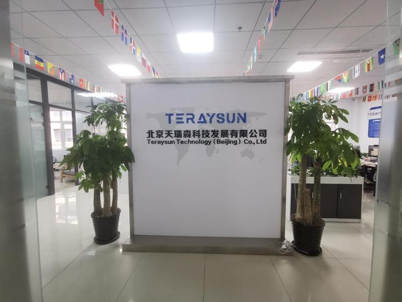 Verified China supplier - Teraysun Technology (Beijing) Co., Ltd.