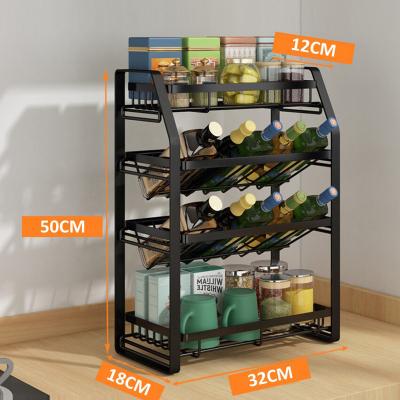 China Kitchenroom Organizer Kitchen Storage Rack Spice Oil Salt Sauce Vinegar Shelf Rack Steel Seasoning Storage Cabinet for sale