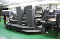 Fornitore cinese verificato - Shanghai KS Printing Co.,Ltd.