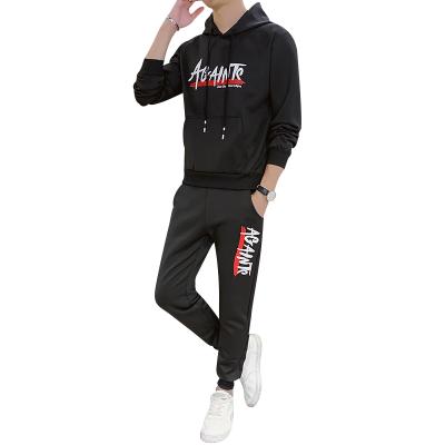 China New Arrival Casual Sporty Outdoor Tracksuit Set Breathable Customized Color Size Men's Sportswear Custom Made for sale