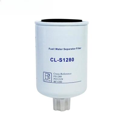 China Diesel Truck Fuel Filter am FS1280 fs19732 fs36268 fs36256 fs36209 5268019 fs1280 P551329 for sale