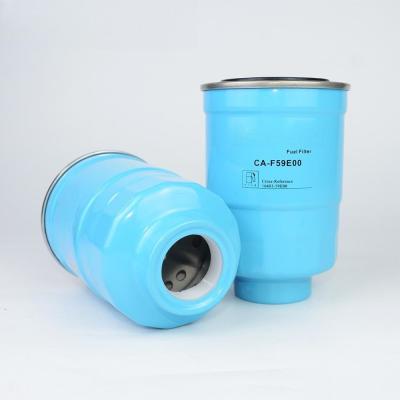 China New Engine Fuel System Suitable Spare Plastic Filter Paper 16403-59e00 Car Fuel Filter for Mitsubishi Daewoo Nissan for sale