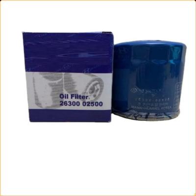 China Customized Original Factory Logo Truck Engine Oil Filter 26300-02510 26300-02500 For Truck zu verkaufen