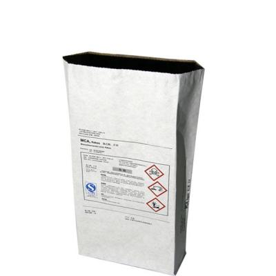 China White Or Brown Kraft Paper Packaging Bags With Customizable Options for sale