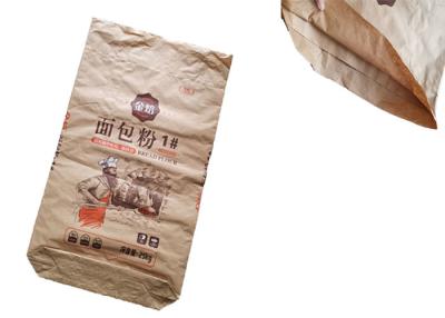 China 20kg 25kg 50kg Multiwall Kraft Paper Bags  Agriculture Fertilizer Chemicals Packaging for sale