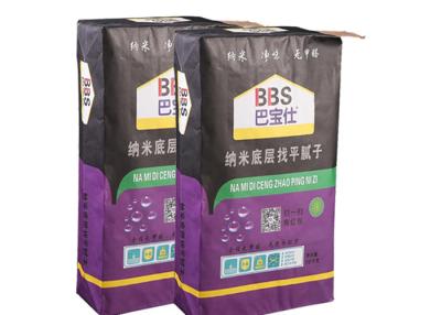 China Food Grade Industrial Paper Bags Animal Feed Fertilizer Cement Packaging Paper Bags for sale