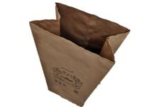 Chine Le fond carré biodégradable Multiwall de Brown met en sac à vendre
