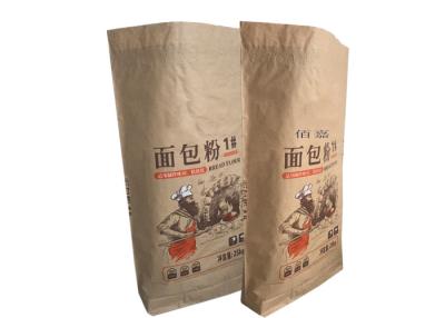 Chine L'emballage de farine de blé de papier d'emballage met en sac le sac de papier de empaquetage de la catégorie 25kg comestible à vendre