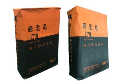 China Biodegradable Paper Packaging Bag For Food Grade Powder for sale