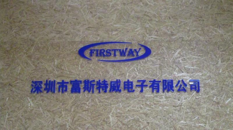 Verified China supplier - Shenzhen Firstway Electronics Co., Ltd.