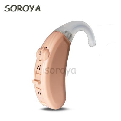 China 2018 MOH 13 Tender Cheap Affordable Hearing Aid Hearing Aid Hearing Aid for sale