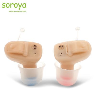 China Compensate hearing loss digital cheap mini cic in ear hearing aids deaf fitting for moderate hearing loss for sale