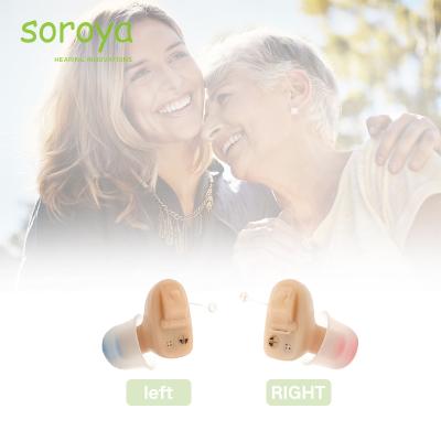 China Hearing aid made in China Toatally Invisible Mini Hearing Aid Amplifier Ear Sound for sale