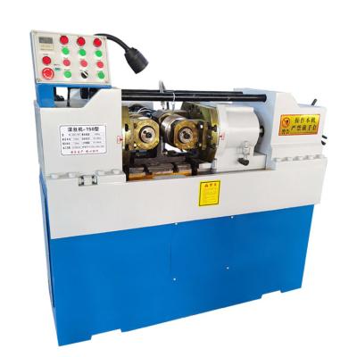 China A steel bar Z28-150 high-efficiency standard parts processing equipment thread rolling machine for sale