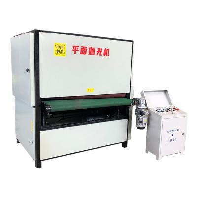 China Manufacturing Plant High Efficient Sheet Metal Edge Sanding Machine Polishing Equipment for sale