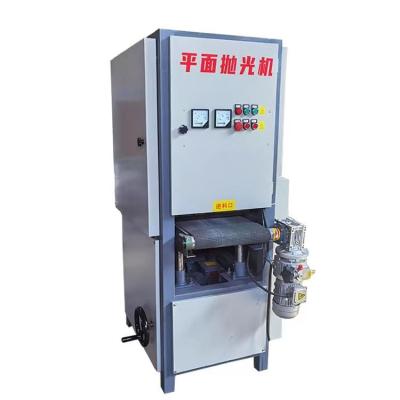 China Manufacturing Plant Metal sheet flat hairline finish polishing grinding machine for sale