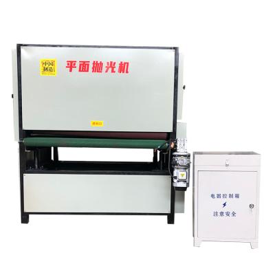 China Manufacturing Plant Professional Manufacturing Stainless Steel Metal Plate Edge Deburring Polishing Machine for sale