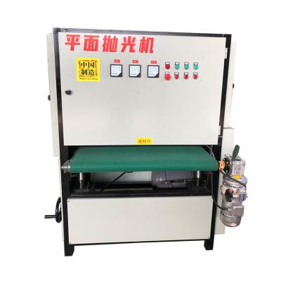 China Manufacturing Plant Professional Manufacturing Online support After-sales automatic Stainless Steel Metal Plate Edge Deburring Polishing Machine for sale