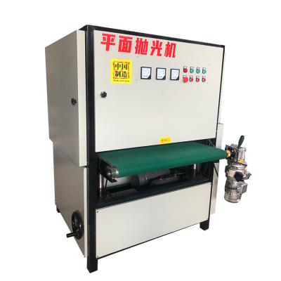 China Manufacturing Plant 800MM metal stainless steel sheet sanding machine water type abrasive belt sanding machine sander flat polishing machine for sale