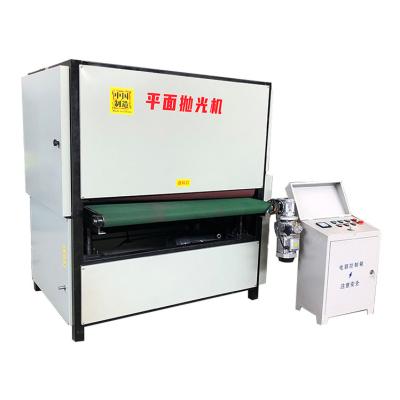 China Manufacturing Plant New Hot sale steel pipe buffing machine Plane polishing machine polishing sanding machine for wood and metal for sale