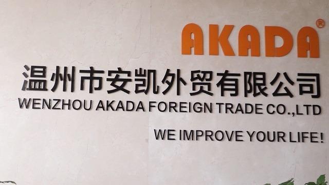 Verified China supplier - Wenzhou Akada Foreign Trade Co., Ltd.