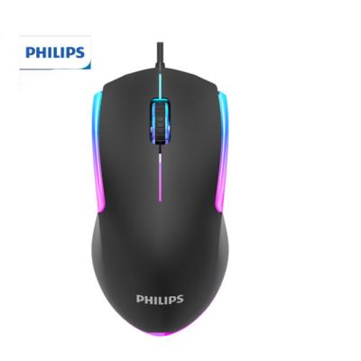 China 3D ForPhilips SPK9314 USB Wired Ergonomic Computer Laptop Gaming Mouse PC Gamer Desktop Optical Led Mouse for sale