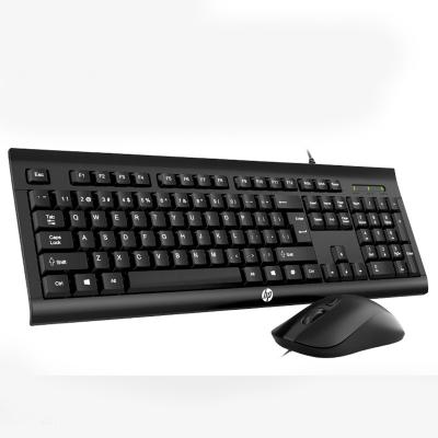 China ForHP Optical KM100 Wired USB Keyboard and Mouse Set Desktop Computer Laptop Gaming Office Home Business for sale