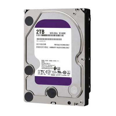 China Professional Hdd 64Mb Hard Disk Drive 5400Rpm 2Tb Monitoring Hard Disk Drive for sale