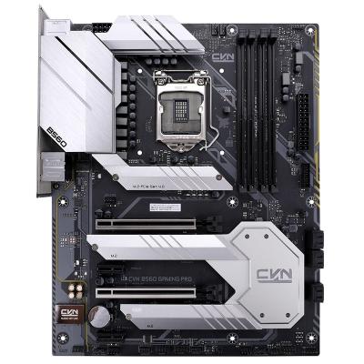 China GAME PRO V20 ddr4 1200 Mic ATX PC Gaming Motherboard Support Intel B560 Computer Motherboard Colorful CVN Desktop GAME B560 for sale