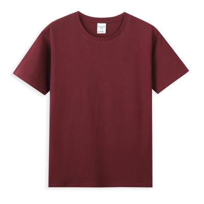 China 210g Cotton Breathable 100% Crewneck Short Sleeve T-Shirt Off Shoulder Loose Blank Shirt Men And Women's T-shirts for sale