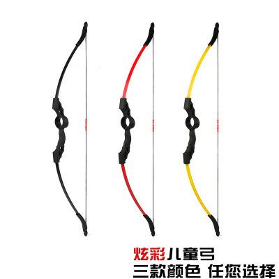 China Safe Cheap Safe Protect Finger Chunck Arrow Kids Archery Set for sale