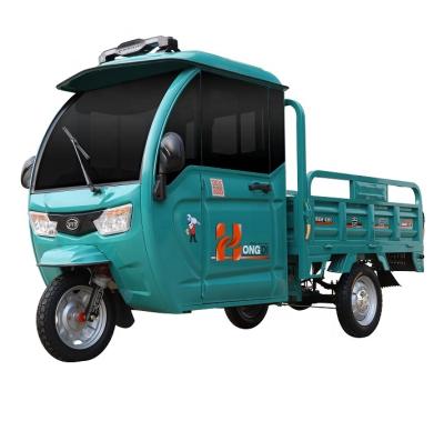 China Cargo china three wheel small electric tricycle electric cargo vehicle for sale