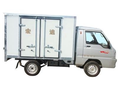 China Battery Powered Type Cargo New Mini Electric Box Pickup Cargo Truck For Sale for sale