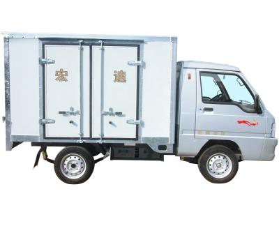 China 2020 Chinese Electric Cargo Transport Truck Mini Box Truck / Express Car Electric Van for sale