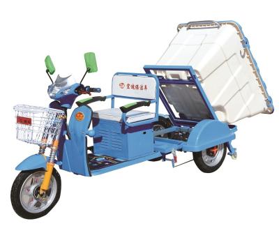 China Cargo Sanitation Garbage Truck City Use Brushless Motor 1800w Electric Tricycle For Garbage Loader for sale