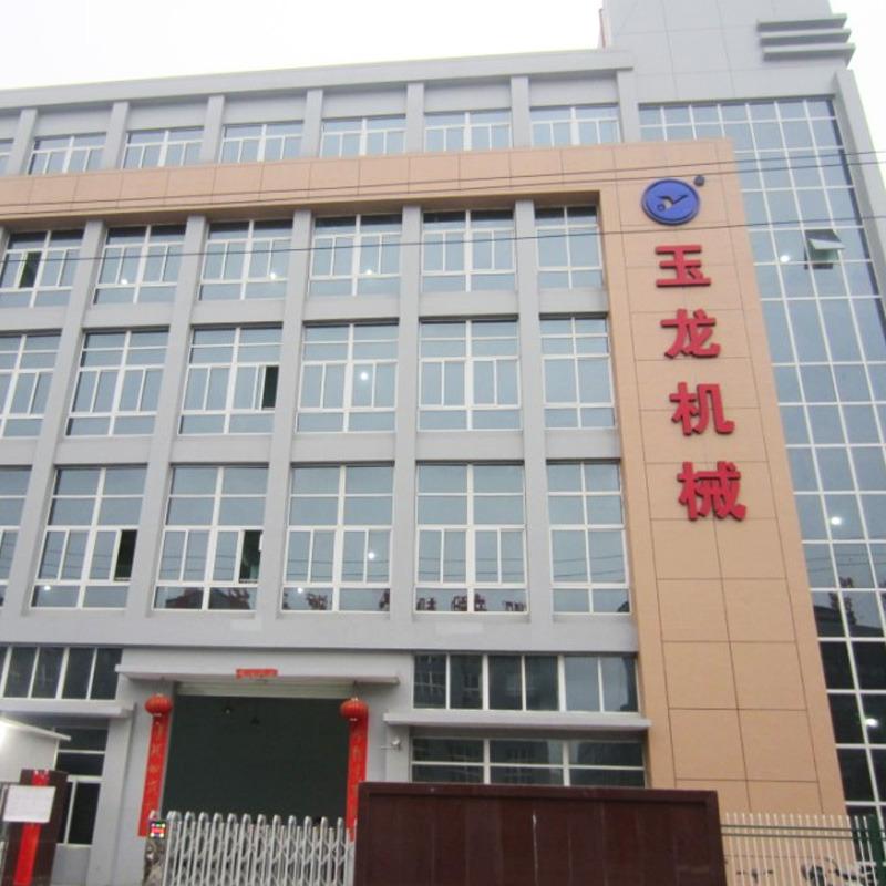 Proveedor verificado de China - Taizhou Kasong Machinery Technology Co., Ltd.