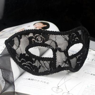 China Comfortable Venetian Masquerade Lace Women Men Mask For Party Ball for sale