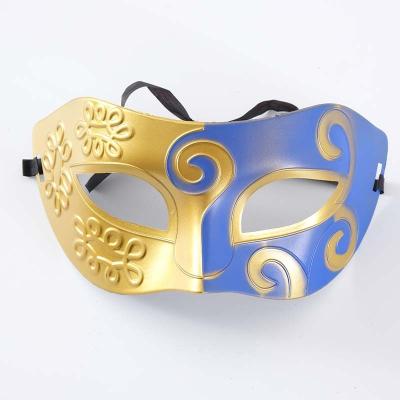 China Comfortable Custom Plastic Kids Graduation Party Cosplay Face Mask for sale