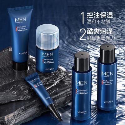 China Factory Supply Direct Light Skin Color Moisturiizng Oil Control Face Cleanser Skin Care Set Anti Aging For Men Care for sale