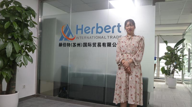 Επαληθευμένος προμηθευτής Κίνας - Herbert (Suzhou) International Trade Co., Ltd