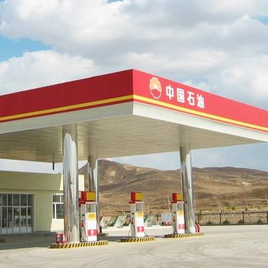 China Dobra do telhado da construção 150mm do posto de gasolina da estrutura do dossel da bomba de gasolina Q345 à venda