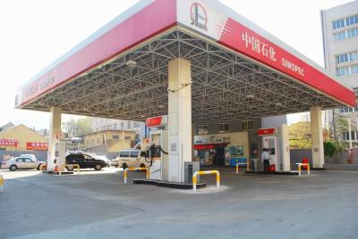 China Estruturas de aço leve para os telhados de postos de gasolina à venda