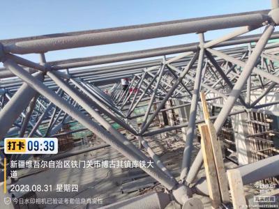 China Prefabricated Steel Frame Building Structure for sale