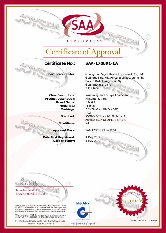 SAA - Guangzhou Vigor Health Equipment Co., Ltd.