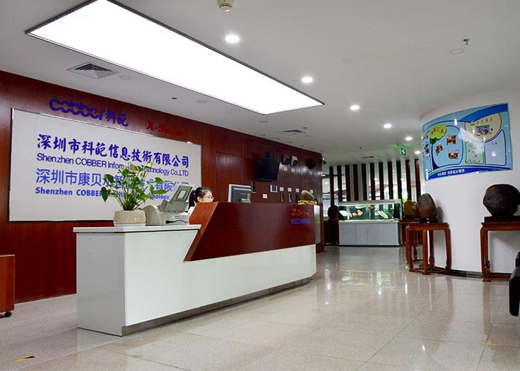 Geverifieerde leverancier in China: - Shenzhen Cobber Information Technology Co.,Ltd.