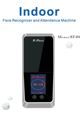 China Indoor Face Recognition Attendance System With TCP / IP 2.4 Inch Screen for sale