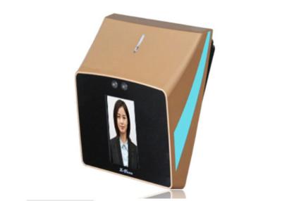 China Unique Outdoor Face Recognition Attendance Machine / Device For Office Building , Factory for sale